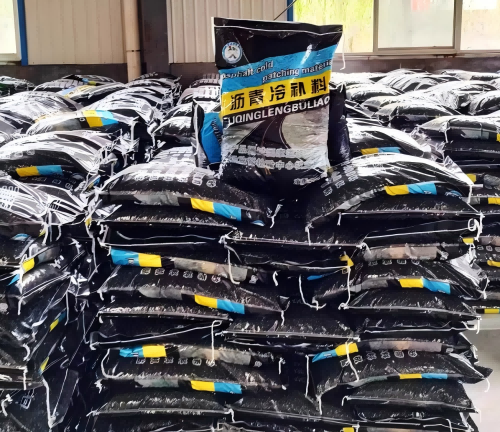 昆明沥青冷补料